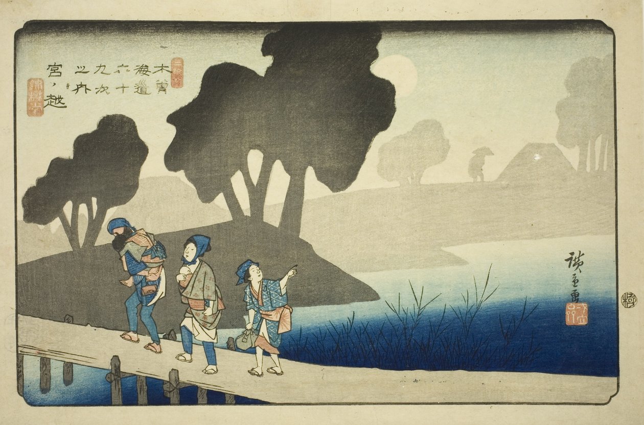 av. 37: Miyanokoshi, fra serien "Shixty-nines of the kisokaido" av Utagawa Hiroshige