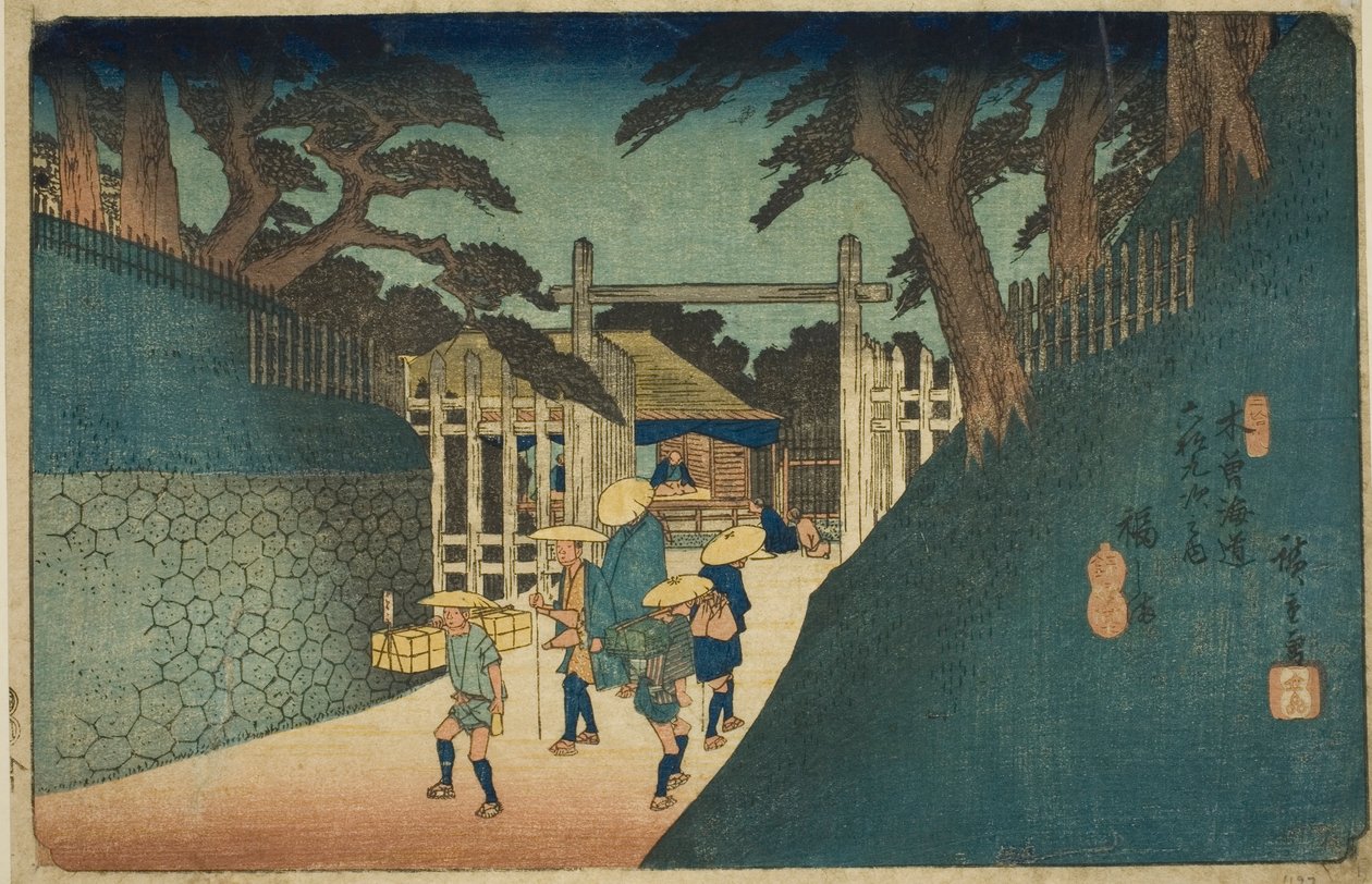 av. 38: Fukushima, fra serien "Shixty-nines of the te kisokaido" av Utagawa Hiroshige