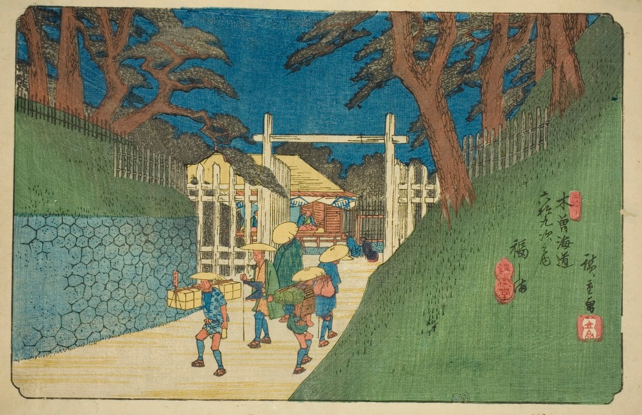 av. 38: Fukushima, fra serien "Shixty-nines of Tekisokaido" av Utagawa Hiroshige