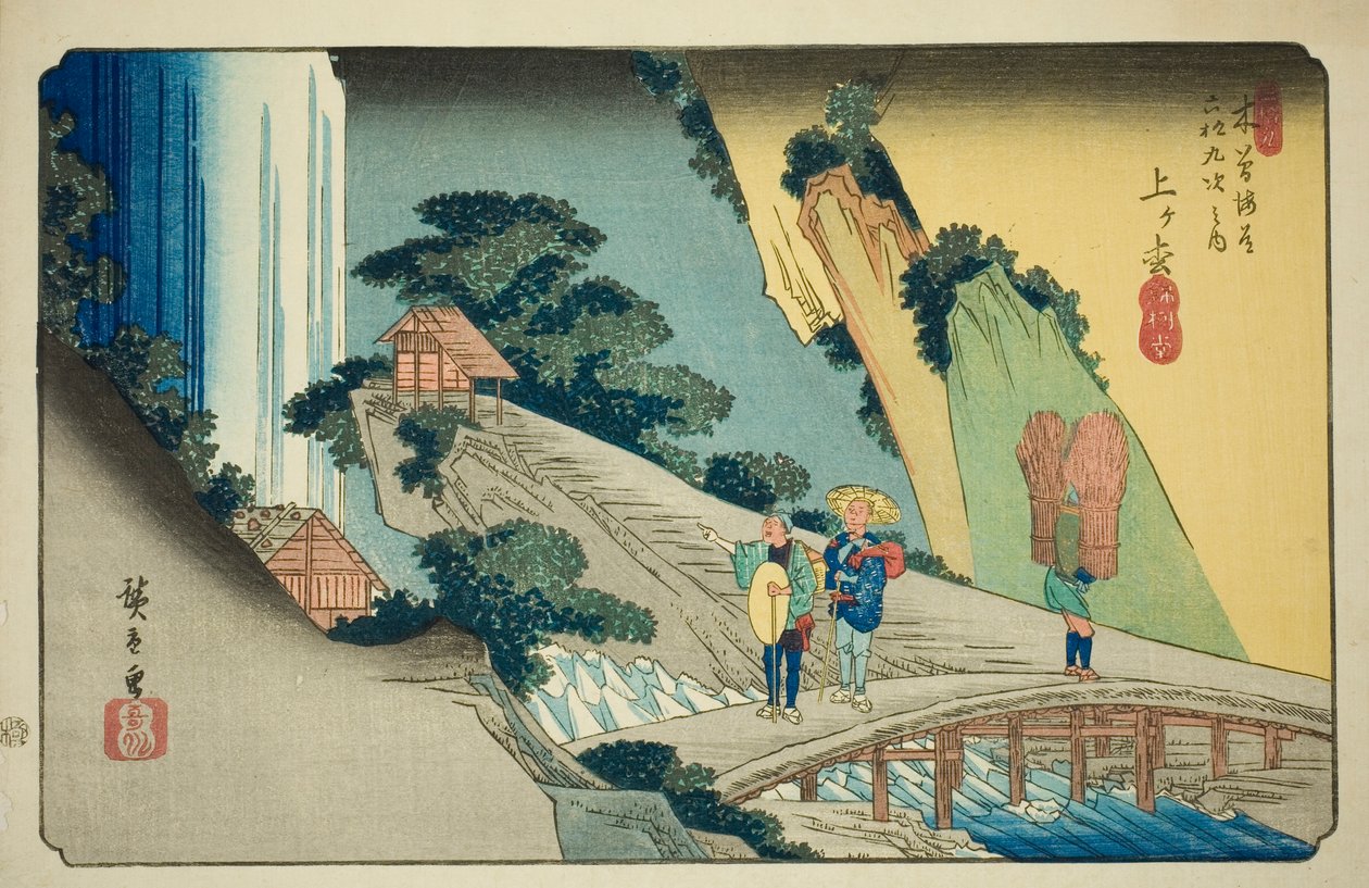 av. 39: Agematsu, fra serien "Shixty-nines of the kisokaido" av Utagawa Hiroshige