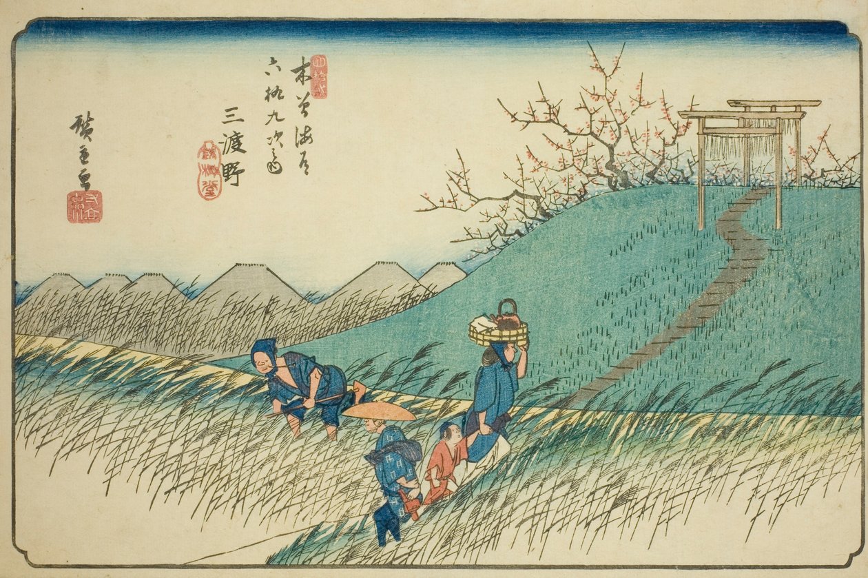 av. 42: Mido, fra serien "Shi x ty ne S ta ons of the kisokaido" av Utagawa Hiroshige