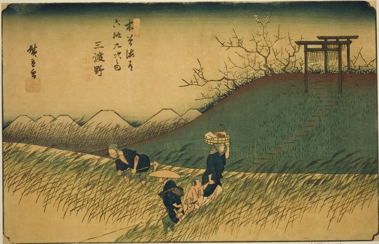 av. 42: Mido, fra serien "Shi x ty ne S ta ons of the kisokaido" av Utagawa Hiroshige