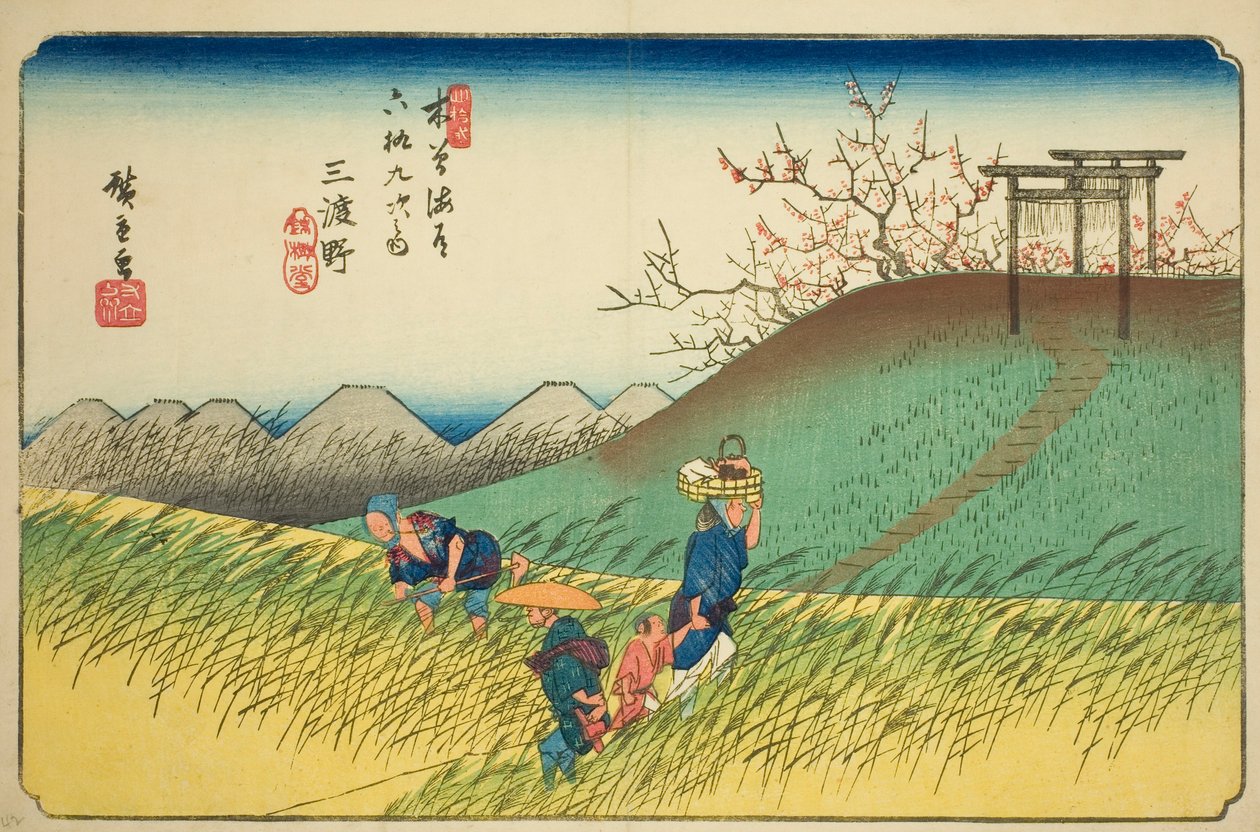 Nr. 42: Midono, fra serien "Sixty-nine Stations of the Kisokaido (Kisokaido rokujukyu tsugi no uchi)" av Utagawa Hiroshige