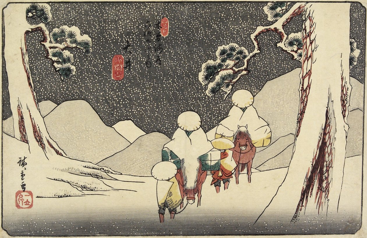nr. 47 O_i, 1830-1844 av Utagawa Hiroshige