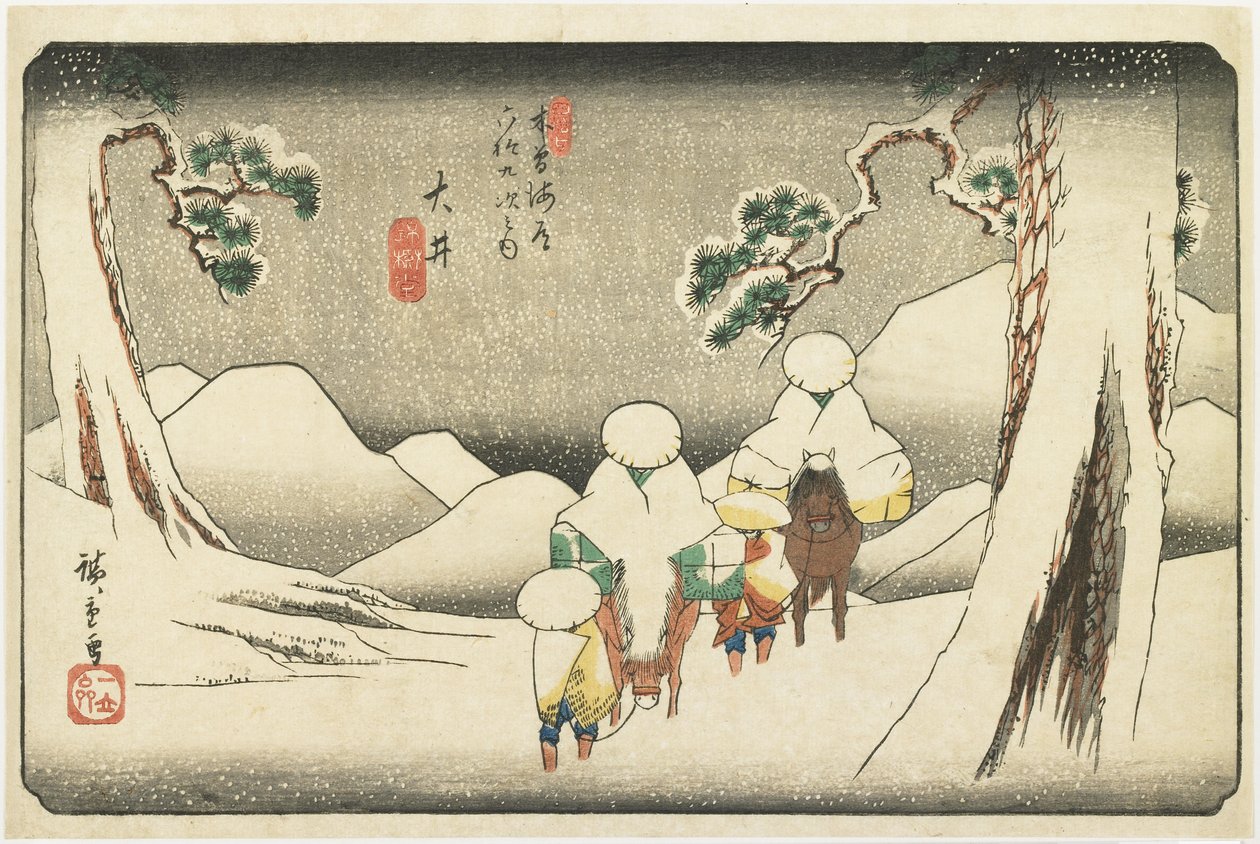 nr. 47 O_i, 1830-1844 av Utagawa Hiroshige
