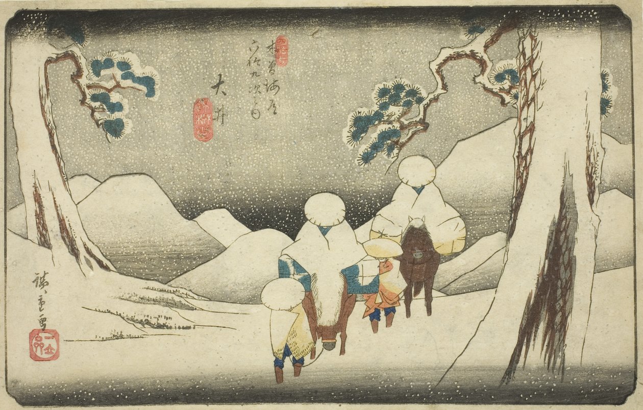 av. 47: Hei, fra serien "Shi xty-nine S ta on s of the kisokaido" av Utagawa Hiroshige