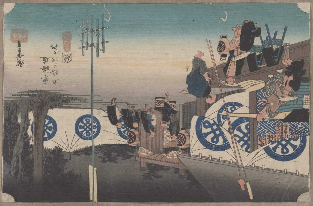 Nr. 48 'Seki: Tidlig avgang fra Honjin' fra 53 stasjoner i Tokaido, ca. 1834 av Utagawa Hiroshige