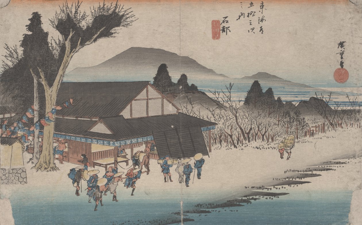 Nr. 52 'Ishibe: The Village of Megawa' fra The 53 Stations of the Tokaido, ca. 1833 av Utagawa Hiroshige