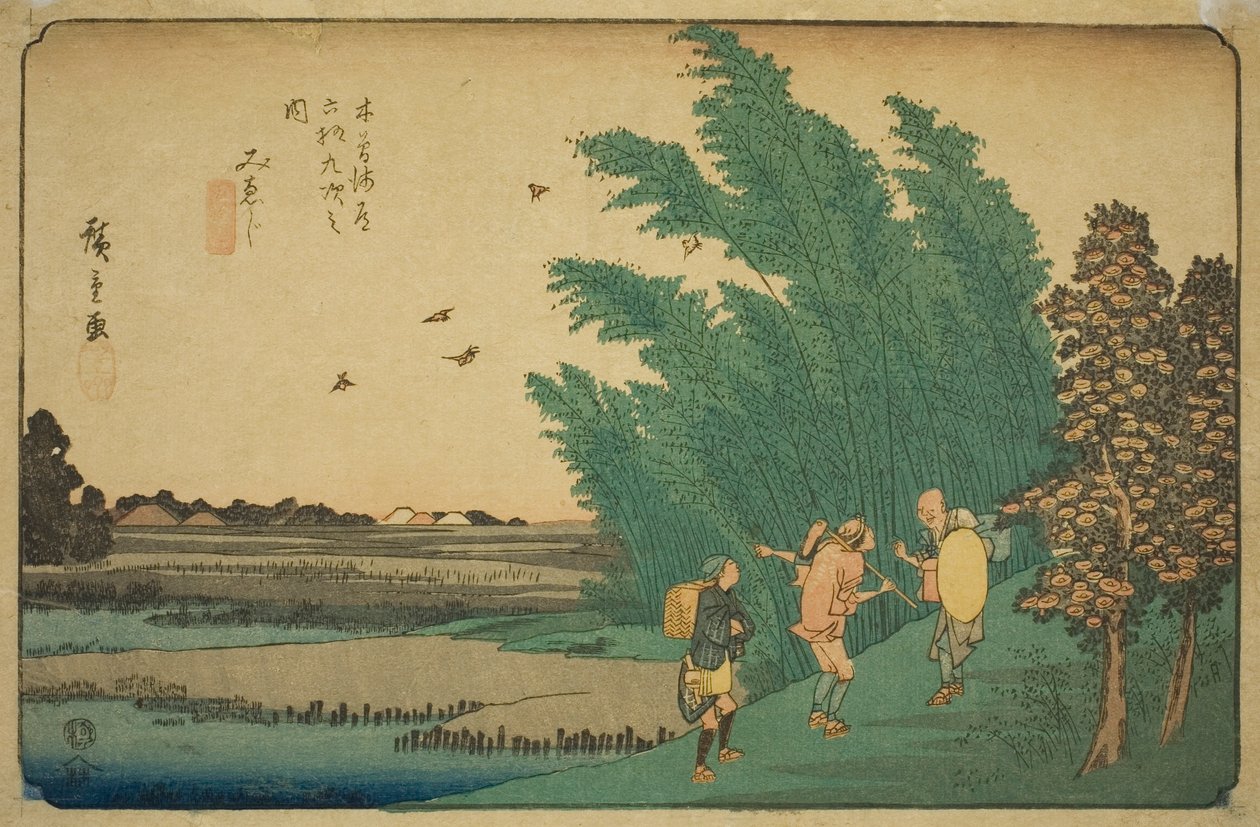 av. 56: Mieji, fra Te-seriens "Shi x t y ne s t on s f te kisokaid" av Utagawa Hiroshige