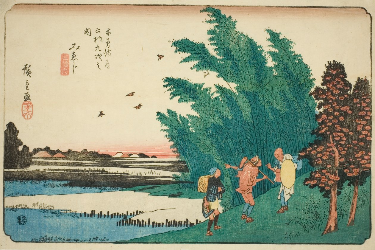 Nr. 56: Mieji, fra serien "Sixty-nine Stations of the Kisokaido (Kisokaido rokujukyu tsugi no uchi)" av Utagawa Hiroshige