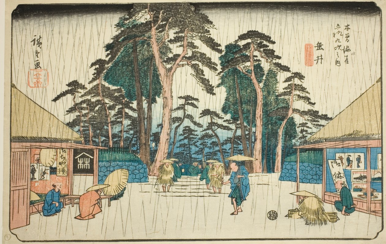 av. 58: Tarui, fra serien "Shi x ty-nine S of the te kisokaido" av Utagawa Hiroshige