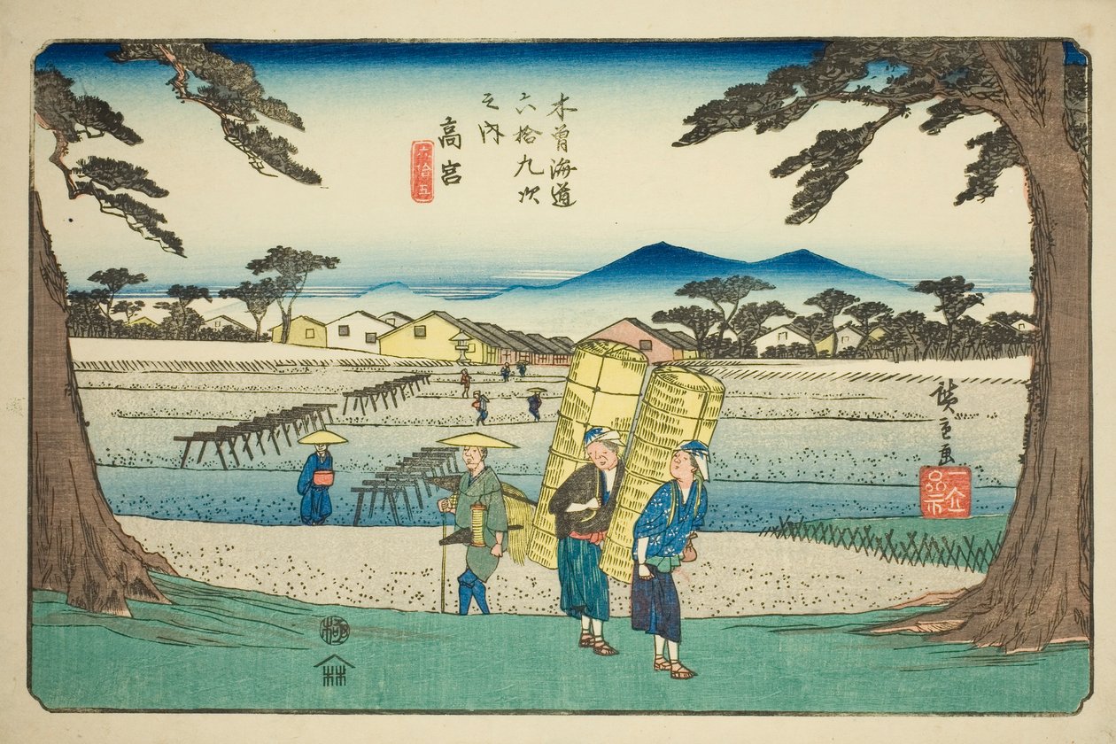 av. 65: Takamiya, fra serien "Shixty-nines of the kisokaido" av Utagawa Hiroshige