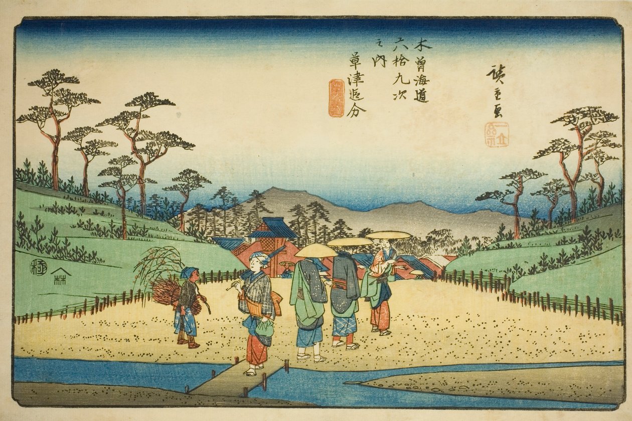 av. 68 (shi c; act tsu ly 69): Crossroads at Kusatsu (kusatsu oiwake), fra selgerne "Kisokaid Rokujukyutsugi no Uchi" av Utagawa Hiroshige