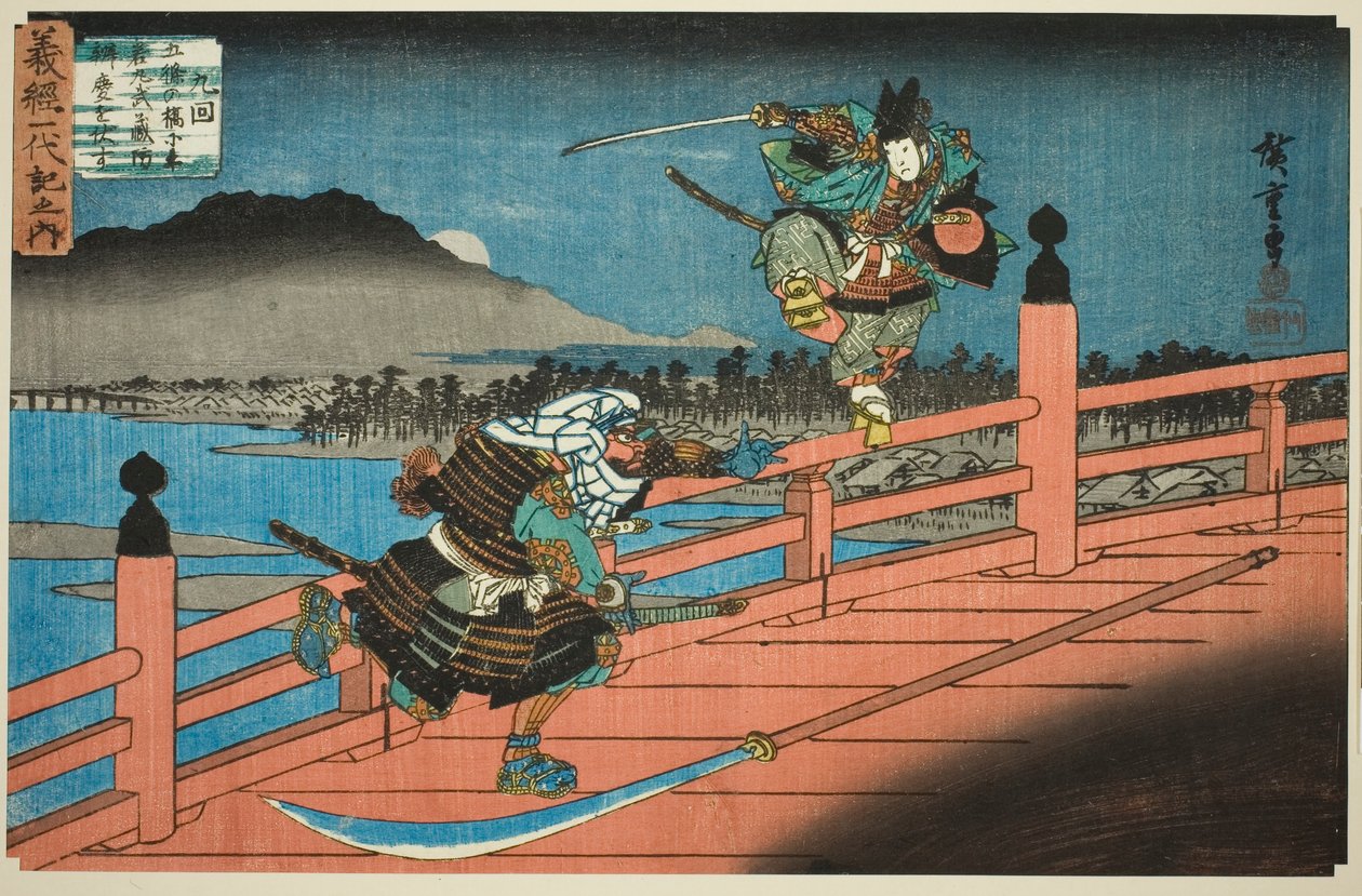 Nr. 9: Ushiwakamaru beseirer Musashibo Benkei ved Gojo Bridge (Kyukai, Gojo no hashi ni Ushiwakamaru Musashibo Benkei o fusu), fra serien "The Life of Yoshitsune (Yoshitsune ichidaiki no uchi)" av Utagawa Hiroshige