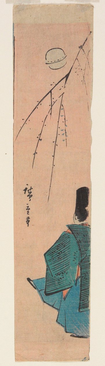 Edelmann spielt Kickball av Utagawa Hiroshige
