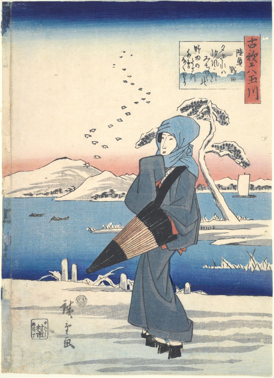 Noda: Seks Tama-elver av Utagawa Hiroshige