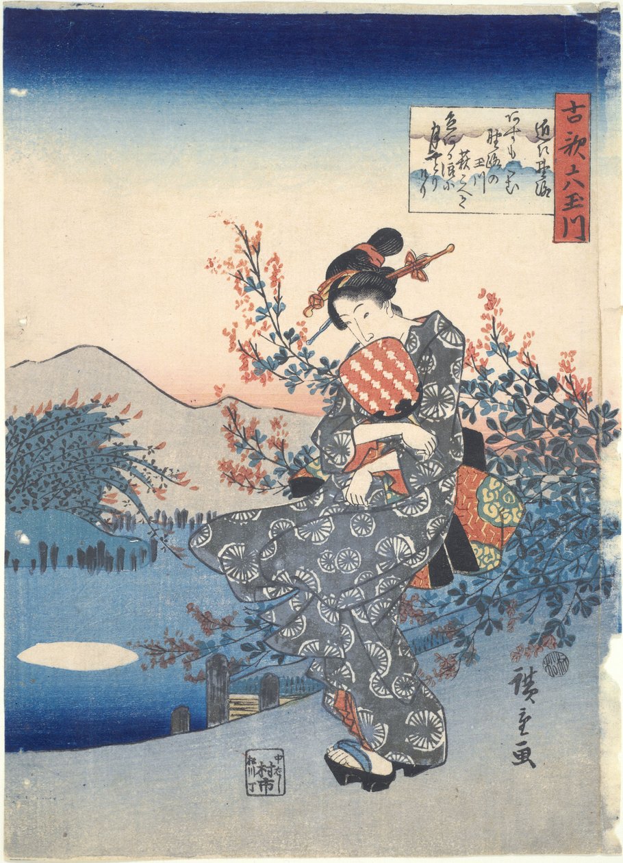 Noji i Ōmi-provinsen, fra serien Seks juvelelver i gamle dikt av Utagawa Hiroshige