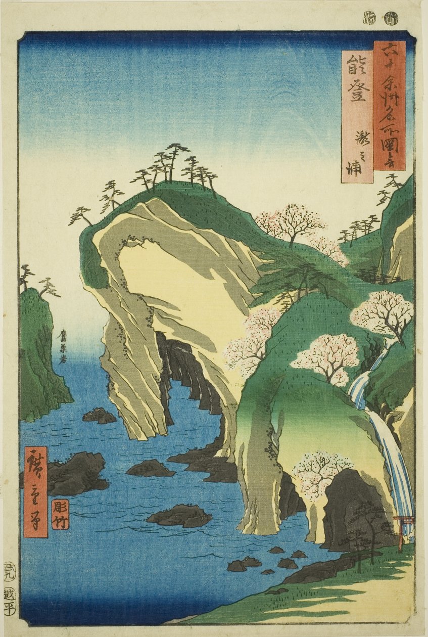 Noto Province: Bay of Waterfalls (Noto, Taki no ura), fra serien "Famous Places in the Sixty-odd Provinces (Rokujuyoshu meisho zue)" av Utagawa Hiroshige