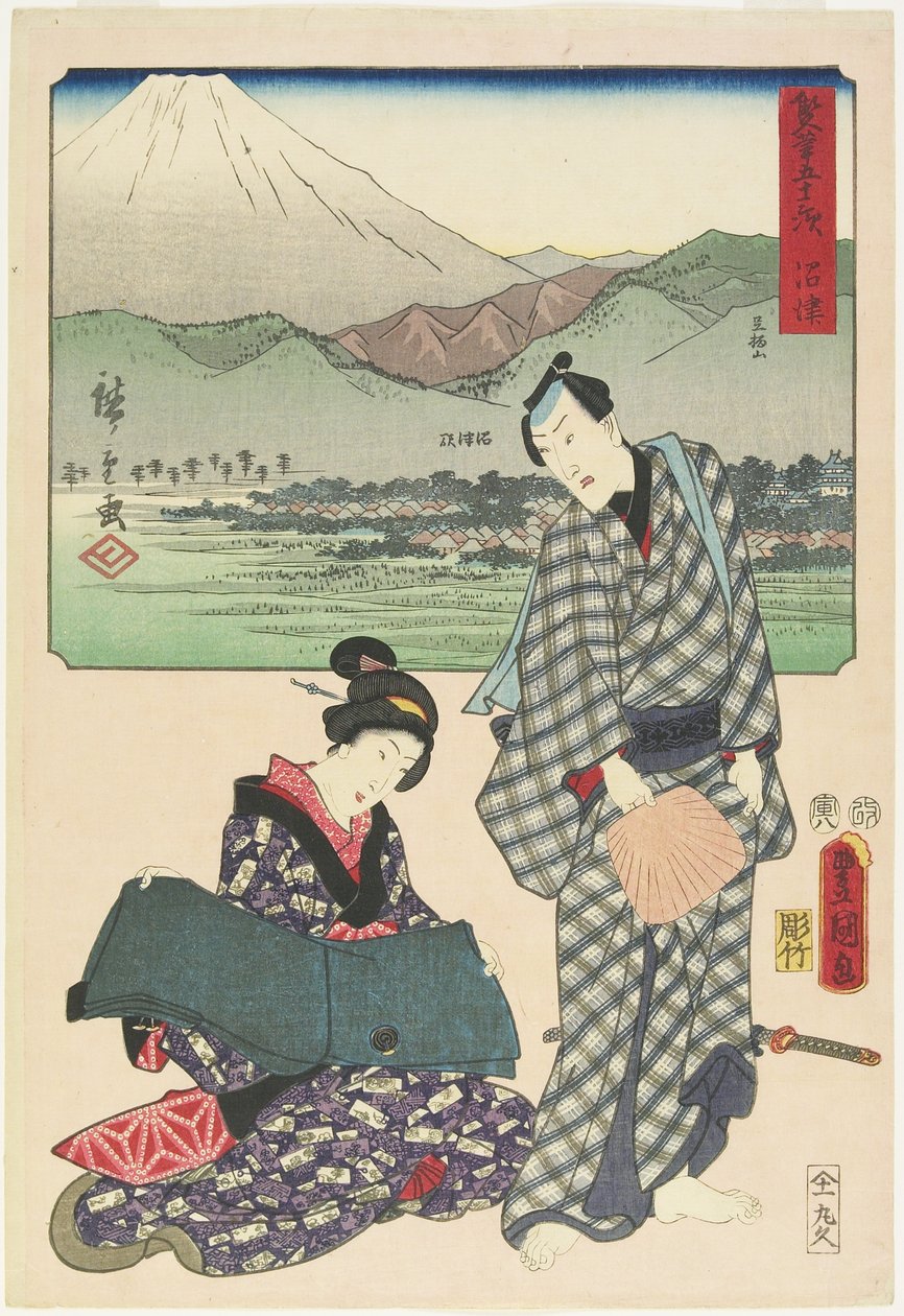Numazu, august 1854 av Utagawa Hiroshige