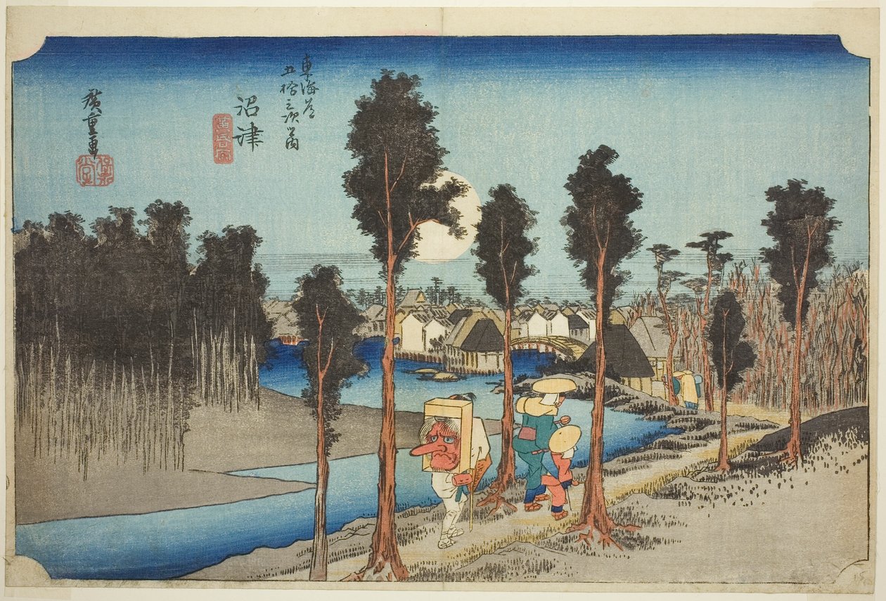 Numazu: Twilight (Numazu, tasogare zu), fra serien "Fifty-three Stations of the Tokaido Road (Tokaido gojusan tsugi no uchi)," også kjent som Hoeido Tokaido av Utagawa Hiroshige