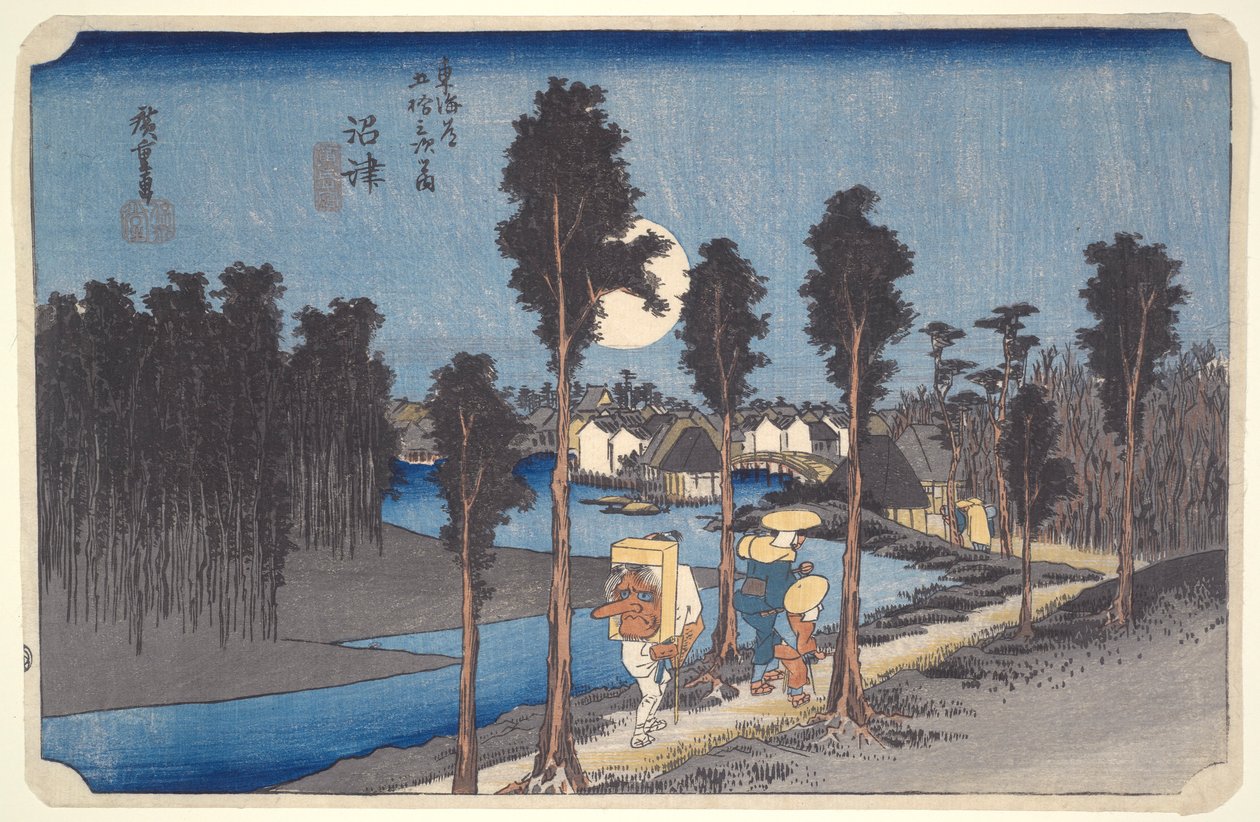 Numazu, Yellow Dusk fra serien Fifty-three Stations of the Tokaido av Utagawa Hiroshige