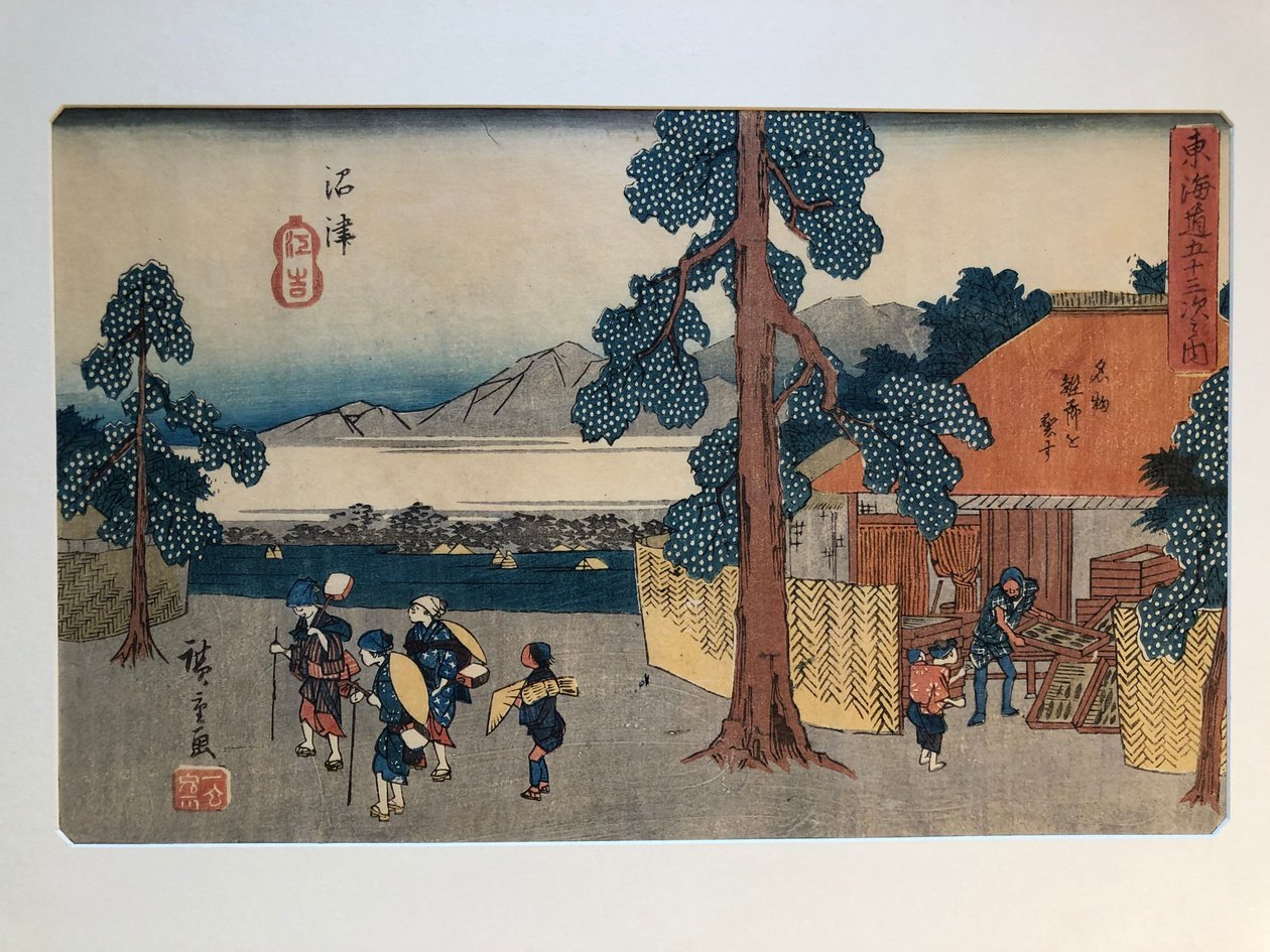 Numazu, fra serien De femtitre stasjonene langs Tōkaidō, også kjent som Gyōsho Tōkaidō av Utagawa Hiroshige