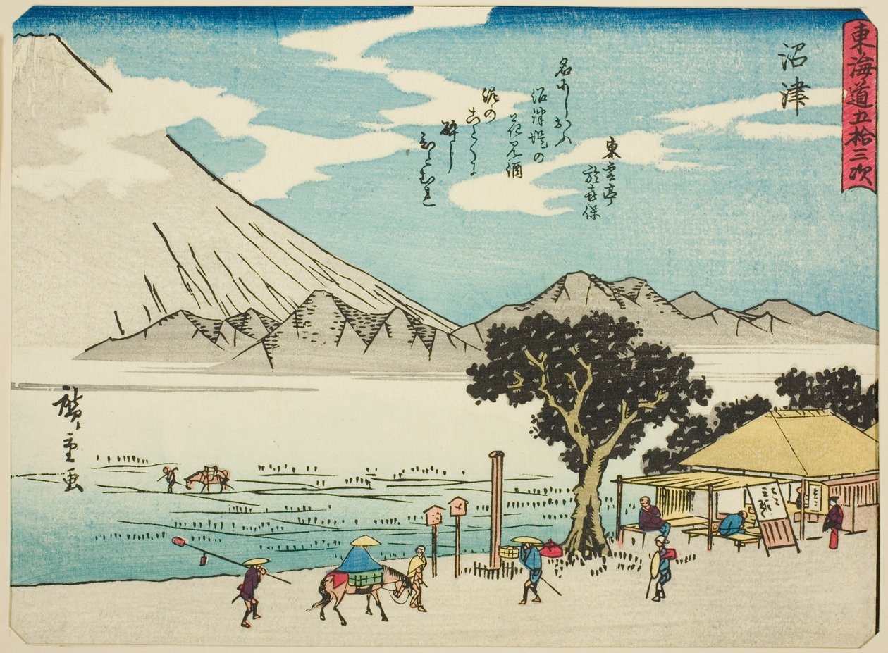 Numazu, fra serien "Fifty-three Stations of the Tokaido (Tokaido gojusan tsugi)," også kjent som Tokaido med dikt (Kyoka iri Tokaido) av Utagawa Hiroshige