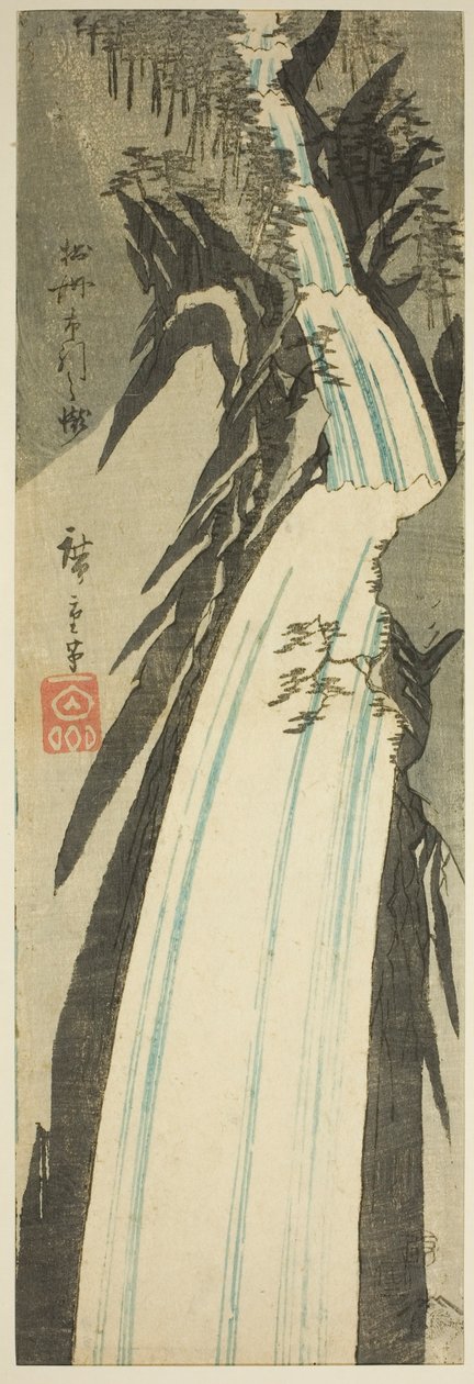 Nunobiki-fossen i Settsu-provinsen (Sesshu Nunobiki no taki), fra en serie uten tittel med utsikt over provinsene av Utagawa Hiroshige