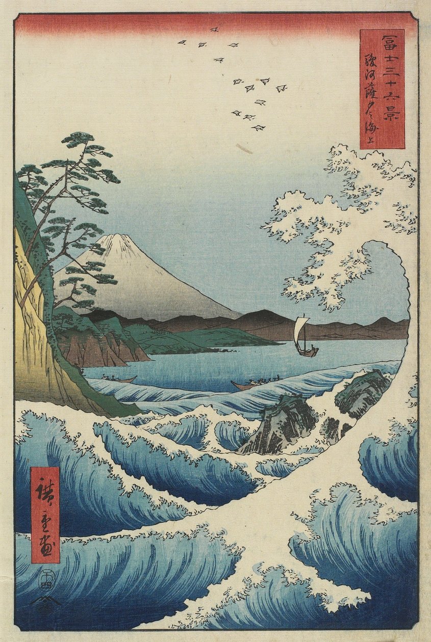 Ocean off Satta, april 1858 (farget treblokktrykk) av Utagawa Hiroshige