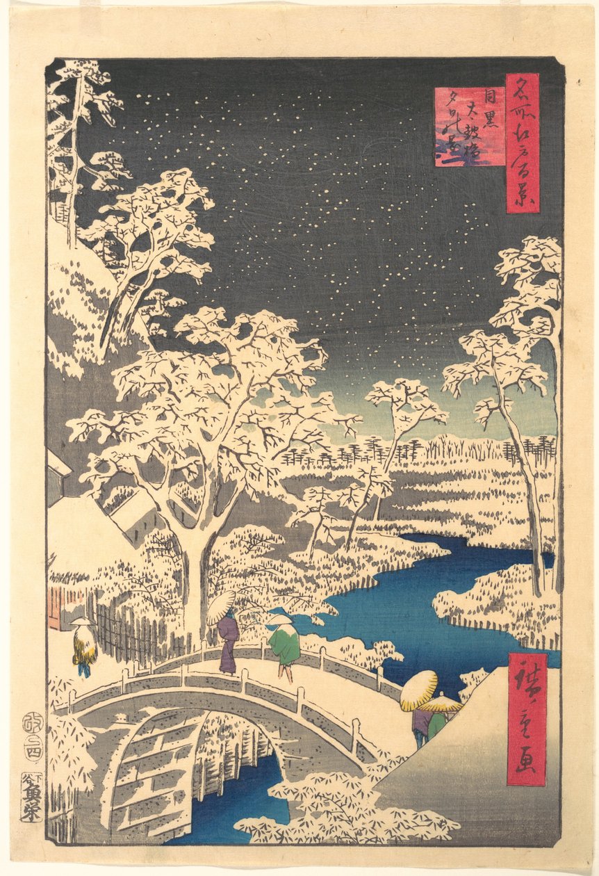 Ochanomizu av Utagawa Hiroshige