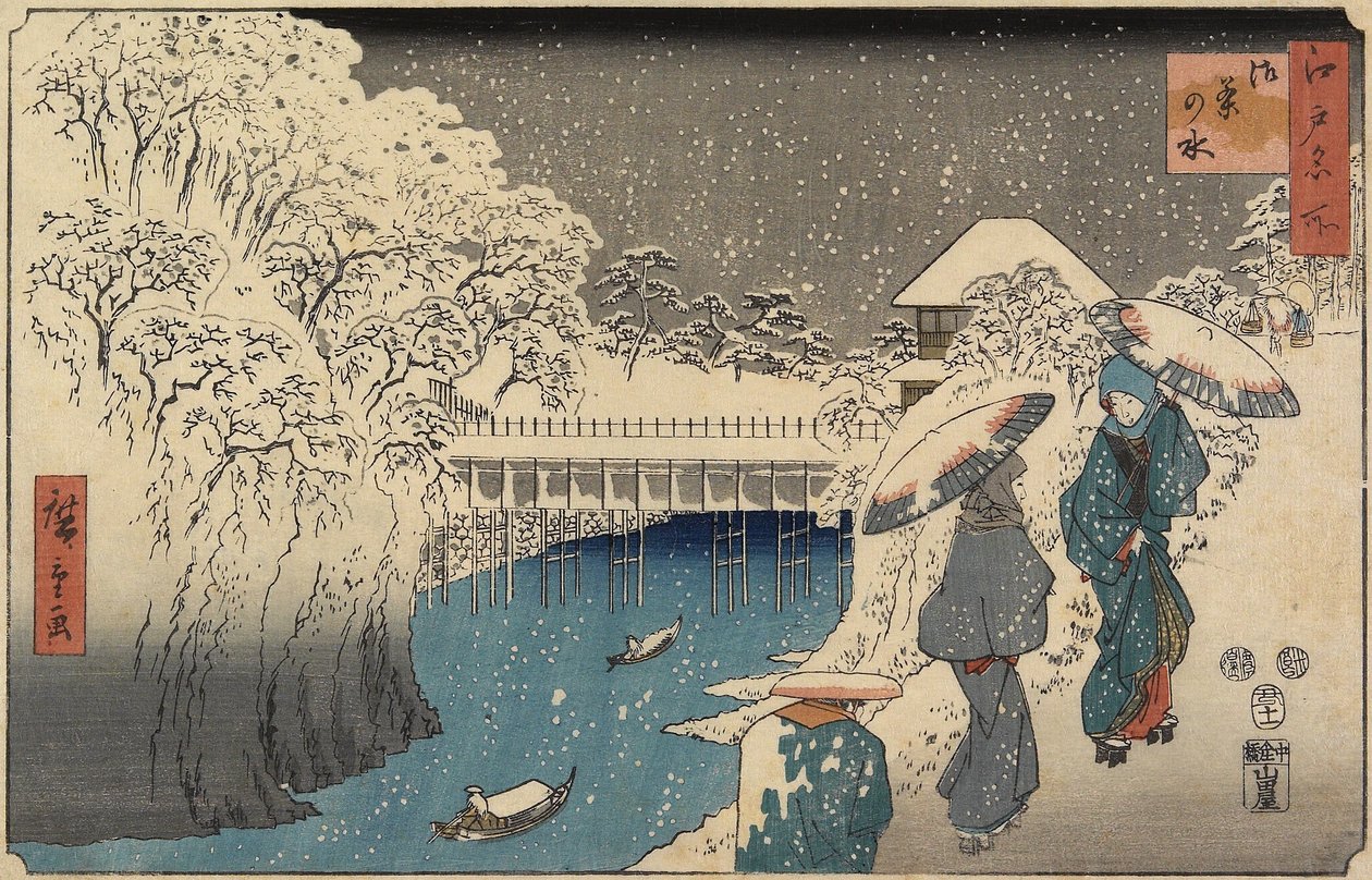 Ochanomizu, februar 1853 av Utagawa Hiroshige