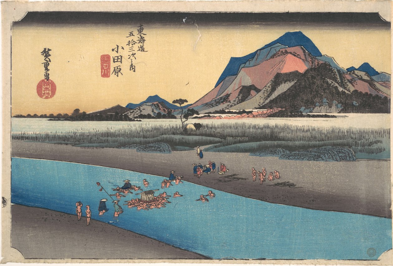 Odawara; Sakogawa av Utagawa Hiroshige