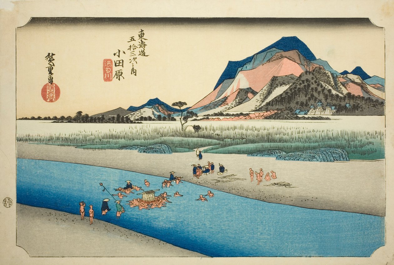 Odawara: The Sakawa River (Odawara, Sakawagawa), fra serien "Fifty-three Stations of the Tokaido Road (Tokaido gojusan tsugi no uchi)," også kjent som Hoeido Tokaido av Utagawa Hiroshige