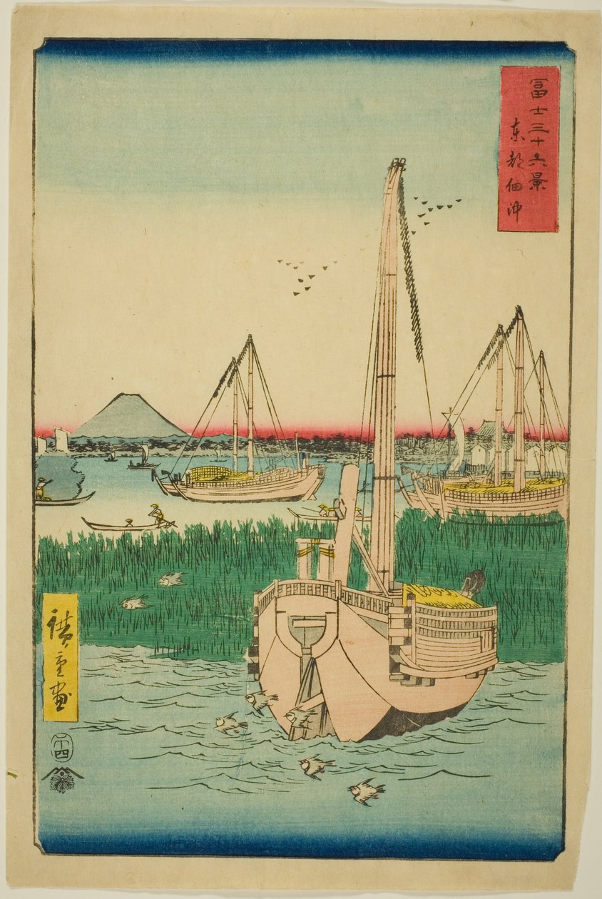 Utenfor Tsukuda Island i den østlige hovedstaden (Toto Tsukuda oki), fra serien "Thirty-six Views of Mount Fuji (Fuji sanjurokkei)" av Utagawa Hiroshige