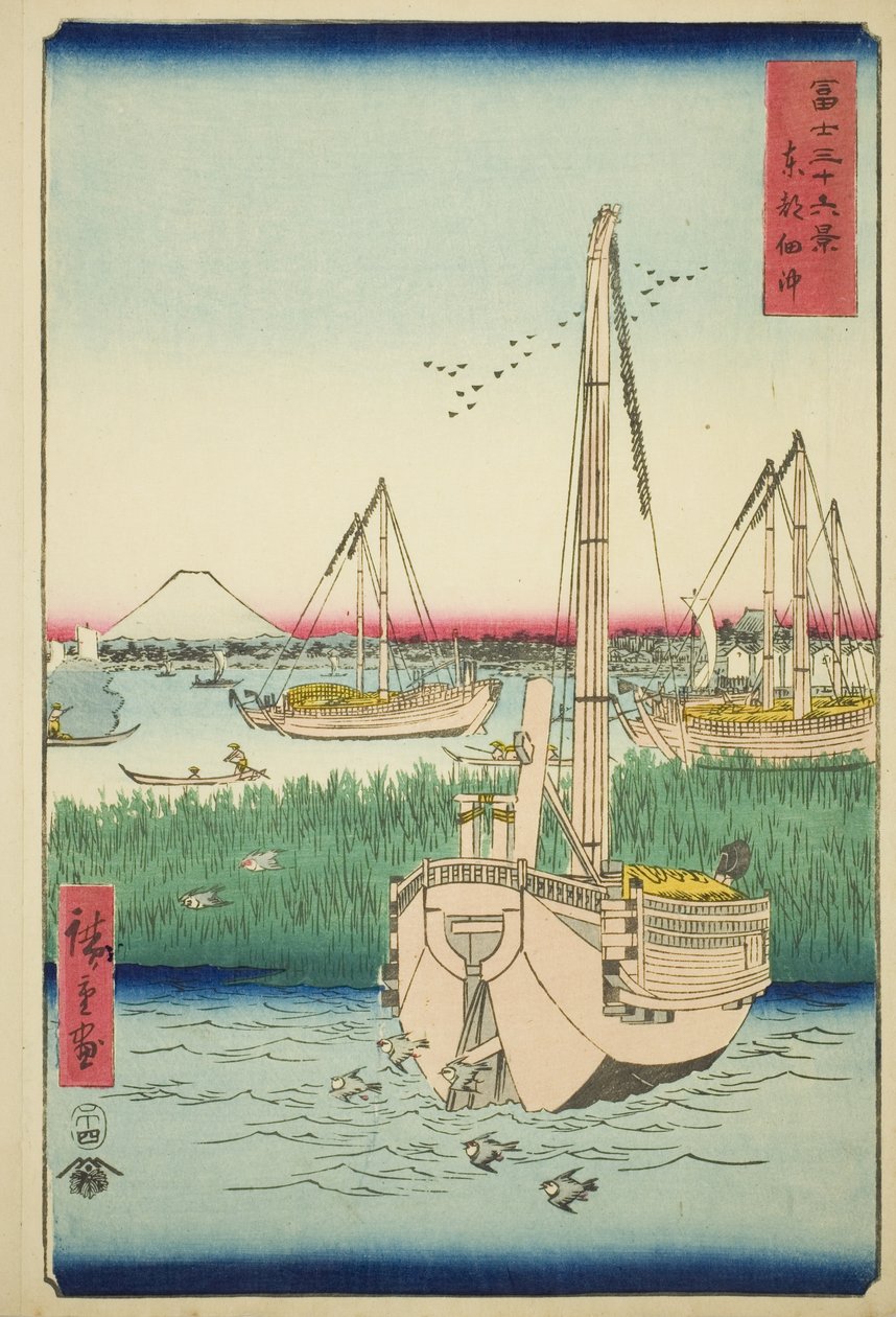 Utenfor Tsukuda Island i den østlige hovedstaden (Toto Tsukuda oki), fra serien "Thirty-six Views of Mount Fuji (Fuji sanjurokkei)" av Utagawa Hiroshige