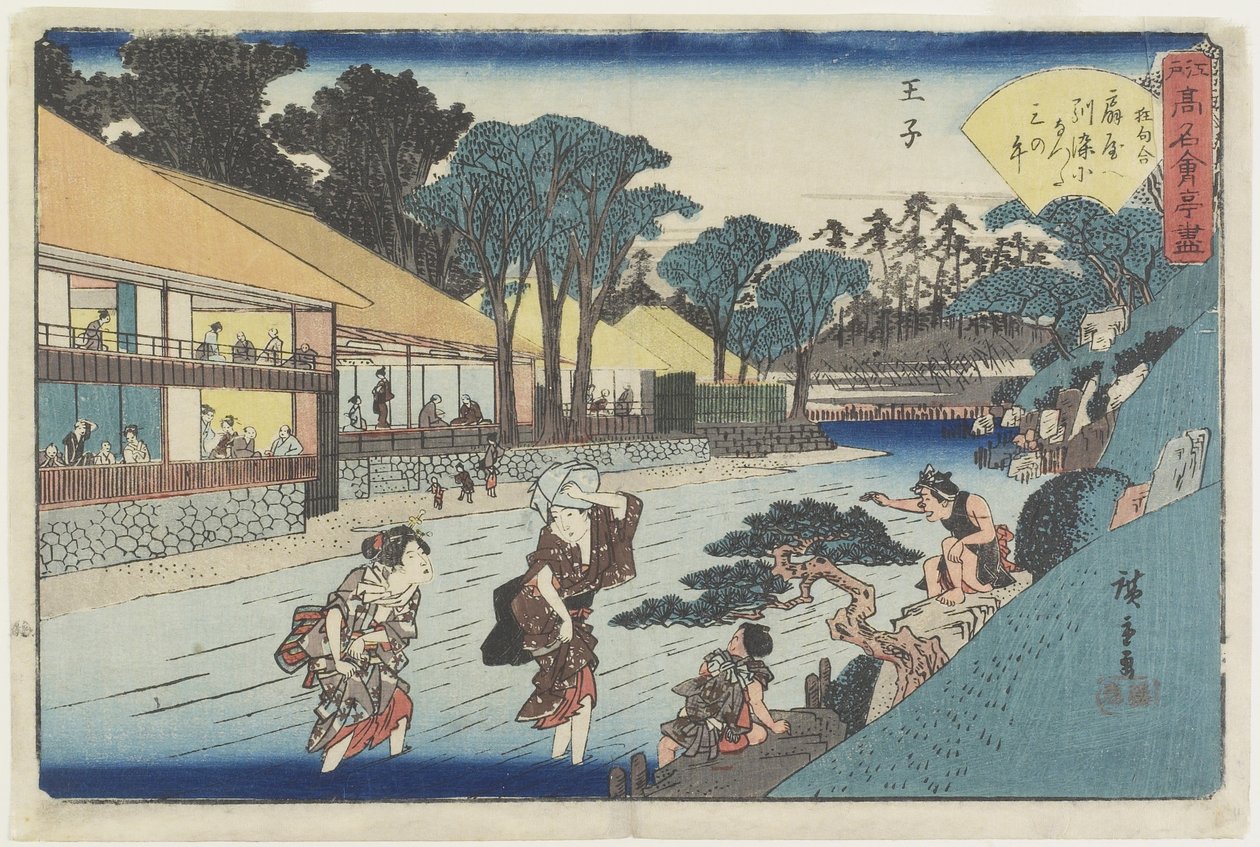 _Giya at _ji, ca. 1835-1842 av Utagawa Hiroshige
