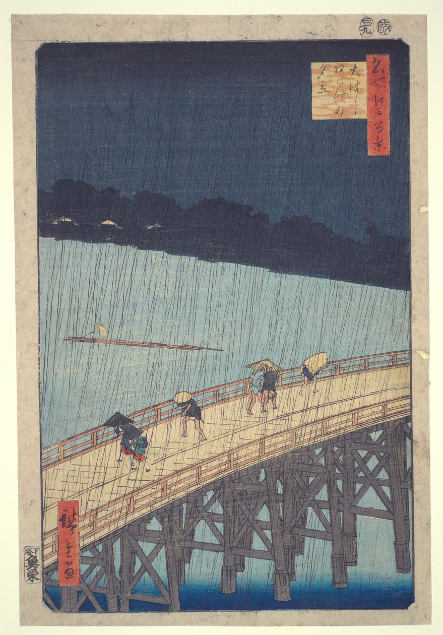 Ōhashi-broen, plutselig regnskur ved Atake, fra serien Hundre berømte utsikter over Edo av Utagawa Hiroshige