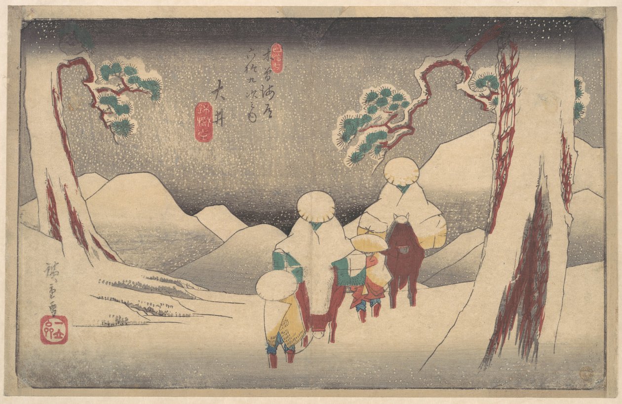 Ōi stasjon av Utagawa Hiroshige