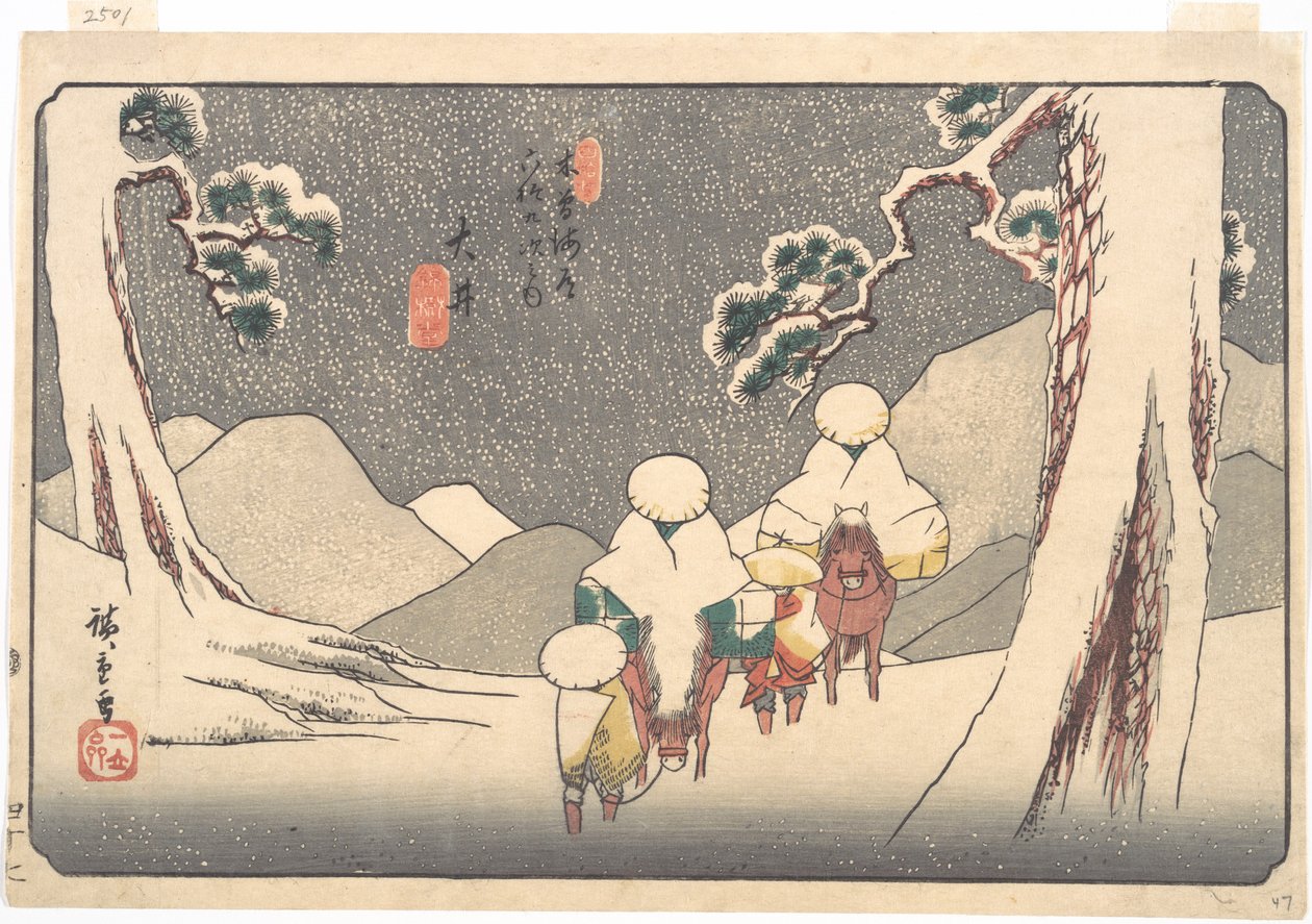 Ōi stasjon av Utagawa Hiroshige