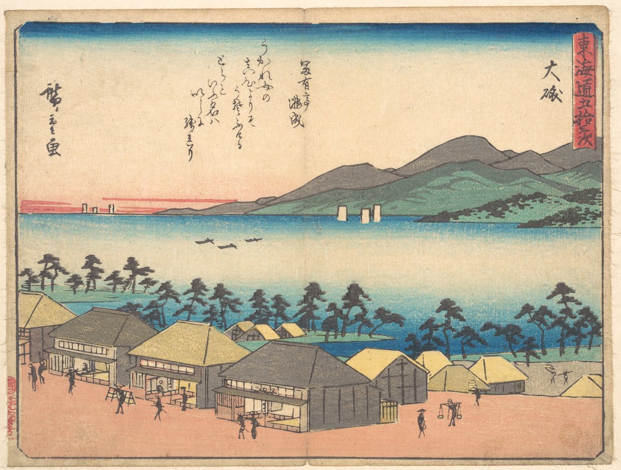Ōiso av Utagawa Hiroshige