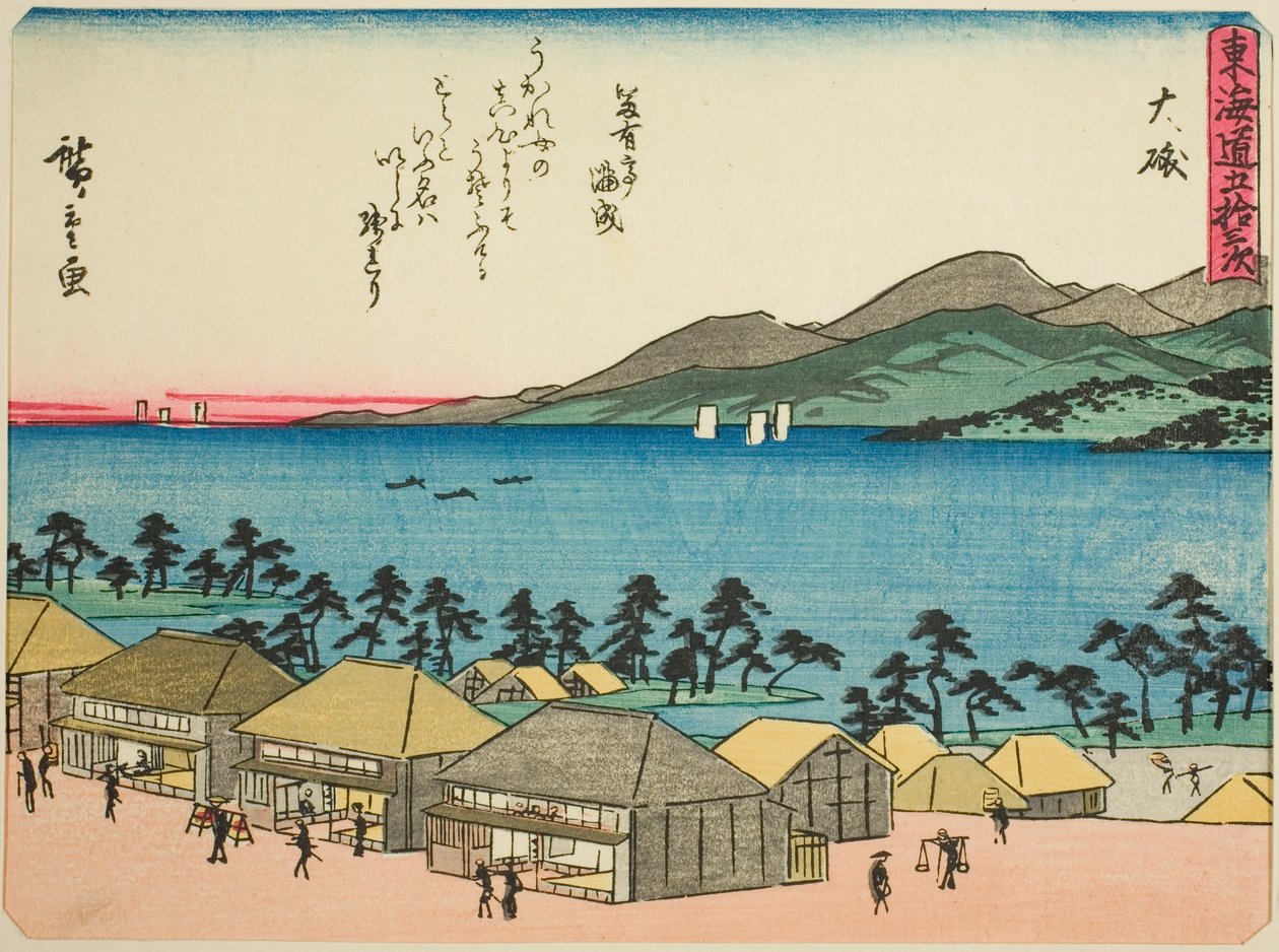 Oiso, fra serien "Fifty-three Stations of the Tokaido (Tokaido gojusan tsugi)," også kjent som Tokaido med dikt (Kyoka iri Tokaido) av Utagawa Hiroshige