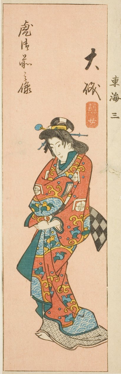 Oiso, seksjon av ark nr. 3 fra serien "Cutout Pictures of the Tokaido (Tokaido harimaze zue)" av Utagawa Hiroshige