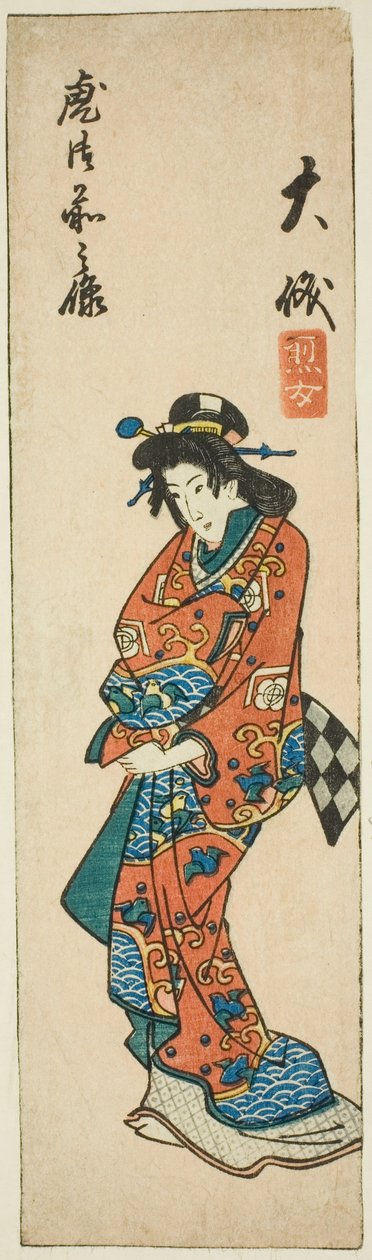 Oiso, seksjon av ark nr. 3 fra serien "Cutout Pictures of the Tokaido (Tokaido harimaze zue)" av Utagawa Hiroshige