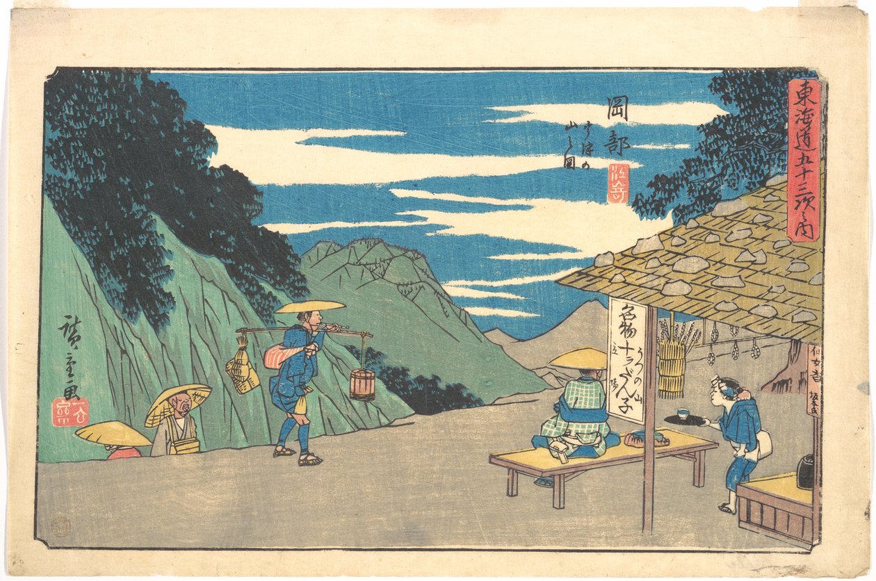 Okabe av Utagawa Hiroshige