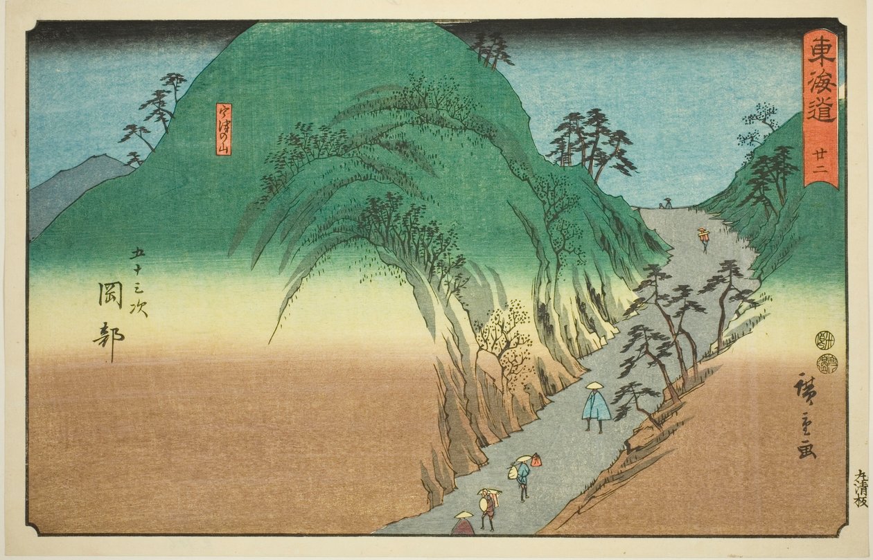 Okabe: Mount Utsu (Okabe, Utsunoyama) – nr. 22, fra serien "Fifty-three Stations of the Tokaido (Tokaido gojusan tsugi)," også kjent som Reisho Tokaido av Utagawa Hiroshige