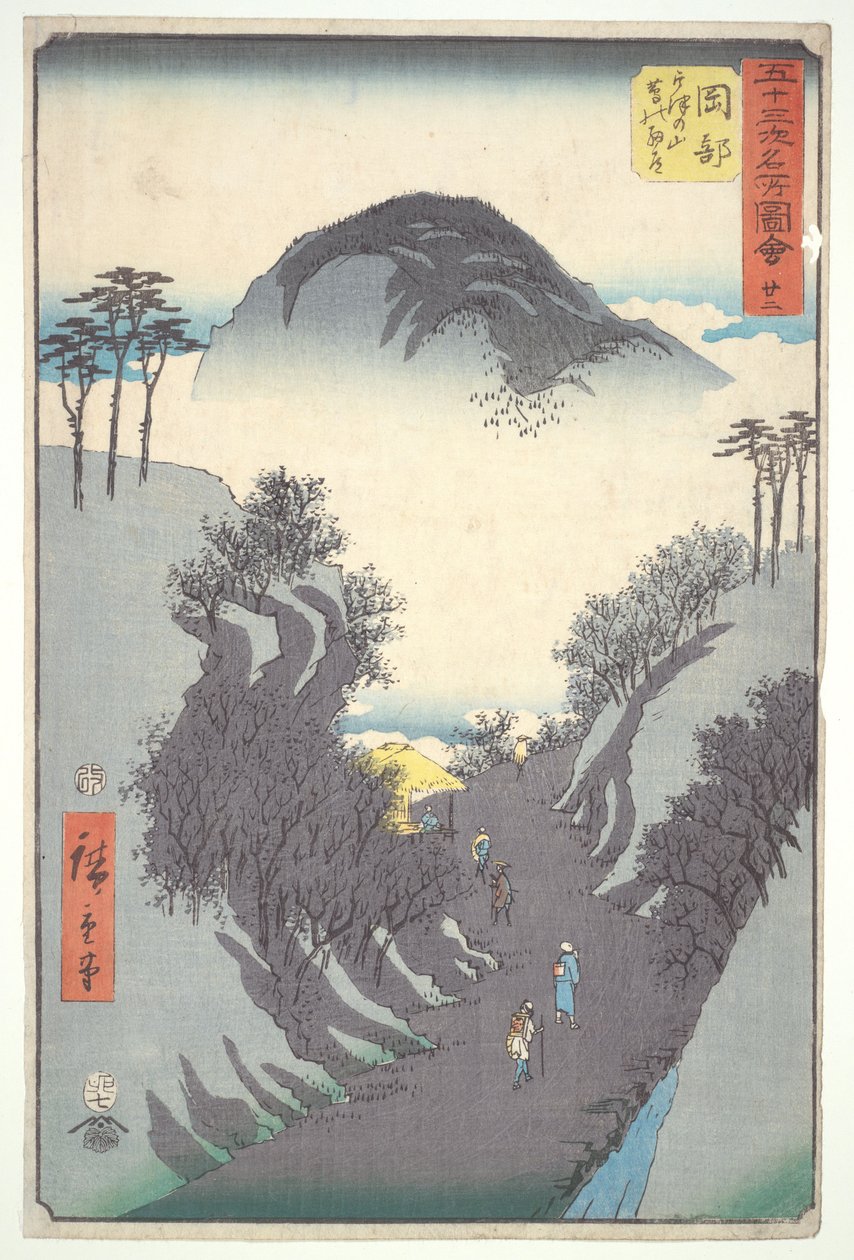 Okabe, smal eføysti ved Utsu-fjellet, den tjueandre fra serien Berømte utsikter over de femtitre stasjonene av Utagawa Hiroshige
