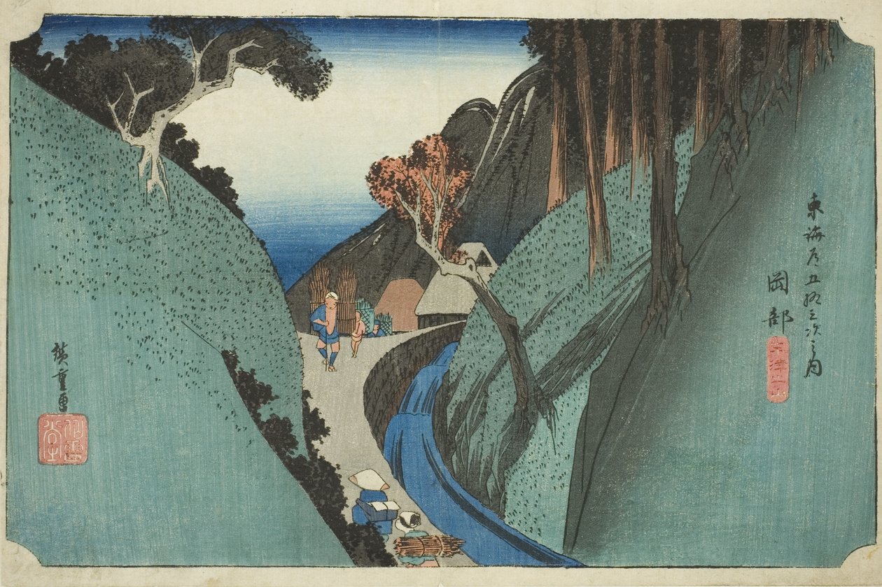 Okabe: Utsu Mountain (Okabe, Utsu no yama), fra serien "Fifty-three Stations of the Tokaido Road (Tokaido gojusan tsugi no uchi)," også kjent som Hoeido Tokaido av Utagawa Hiroshige