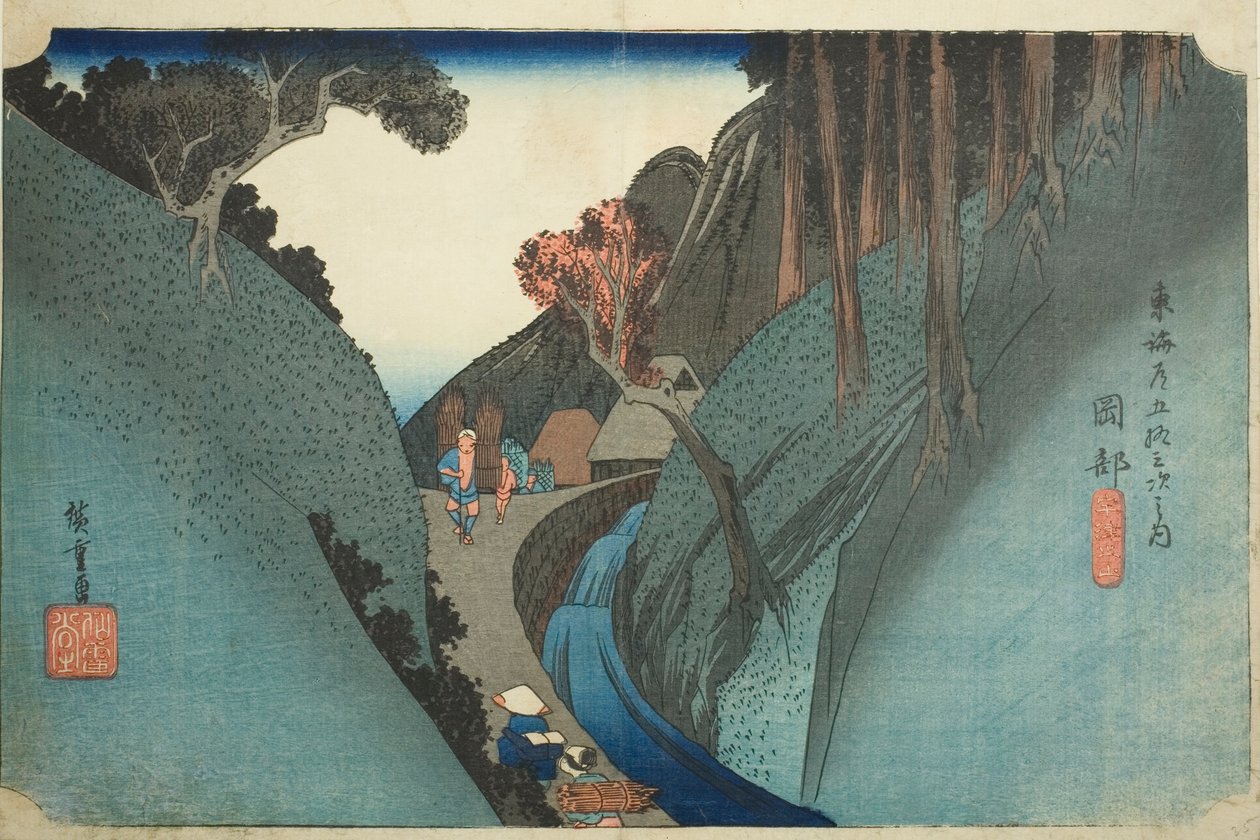 Okabe: Utsu Mountain (Okabe, Utsu no yama), fra serien "Fifty-three Stations of the Tokaido Road (Tokaido gojusan tsugi no uchi)," også kjent som Hoeido Tokaido av Utagawa Hiroshige