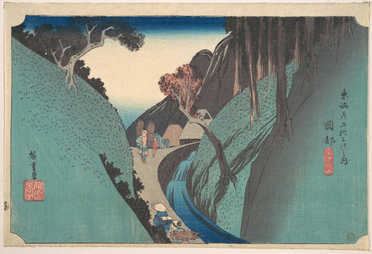 Okabe; Utsu no Yama av Utagawa Hiroshige