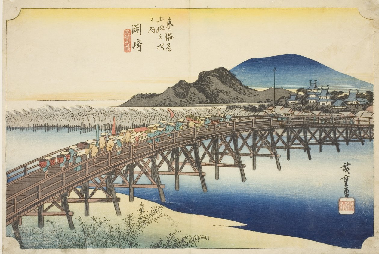 Okazaki: Yahagi Bridge (Okazaki, Yahagi no hashi), fra serien "Fifty-three Stations of the Tokaido (Tokaido gojusan tsugi no uchi)," også kjent som Hoeido Tokaido av Utagawa Hiroshige